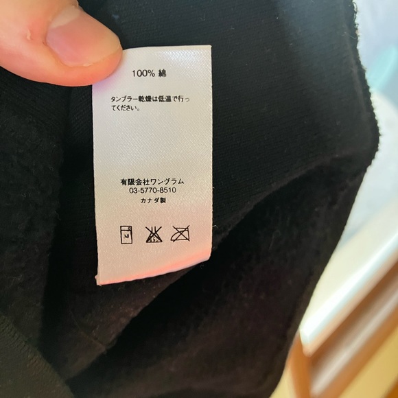Supreme Hoodie - Picture 7 of 8